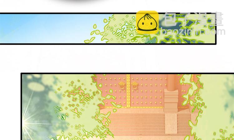 第26话 里面真的躺着我吗？(1/3)-第26话