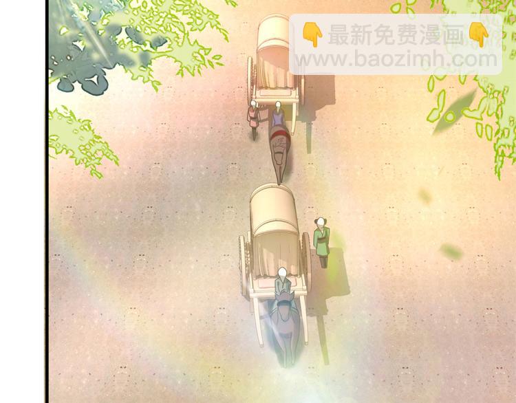 第26话 里面真的躺着我吗？(1/3)-第26话