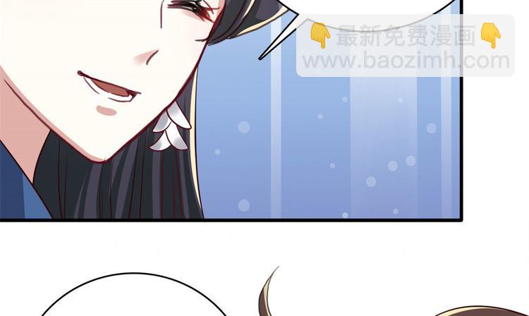 第26话 里面真的躺着我吗？(1/3)-第26话