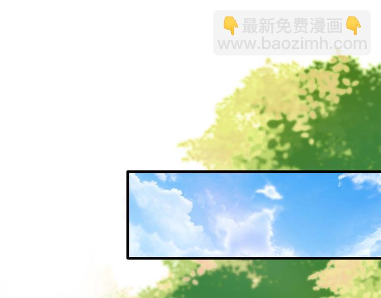 第28话 咱们还是可以认识一下(1/3)-第28话