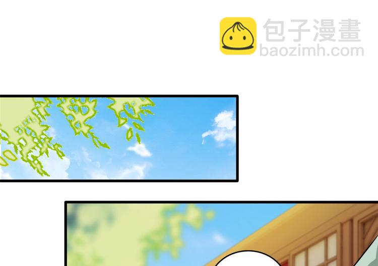 第28话 咱们还是可以认识一下(1/3)-第28话