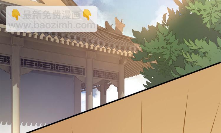 第30话 黎昭你居然敢来！(1/3)-第30话