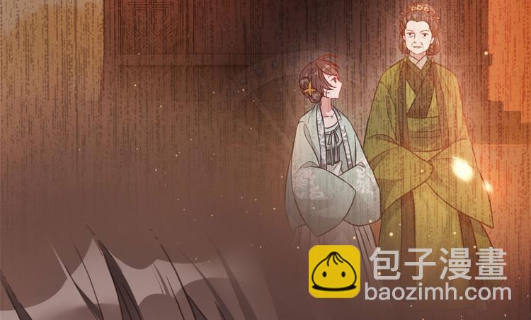 第30话 黎昭你居然敢来！(1/3)-第30话