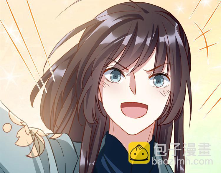 第30话 黎昭你居然敢来！(1/3)-第30话