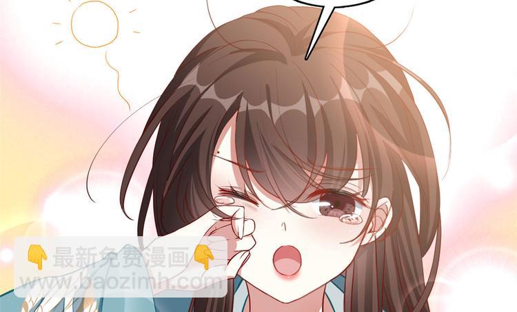 第30话 黎昭你居然敢来！(1/3)-第30话
