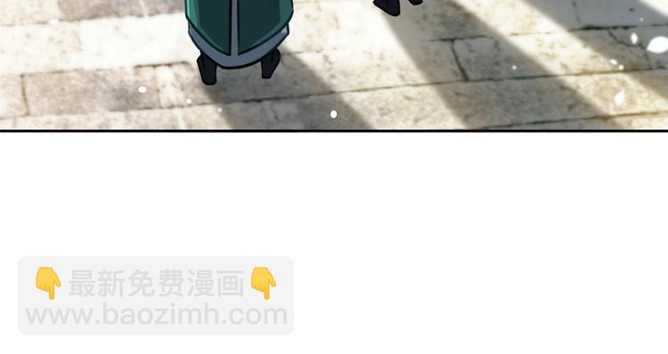 第04话 你就是巴不得甩下我！(1/3)-第4话