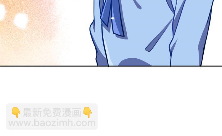 第04话 你就是巴不得甩下我！(1/3)-第4话