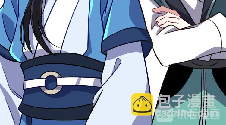 第04话 你就是巴不得甩下我！(1/3)-第4话