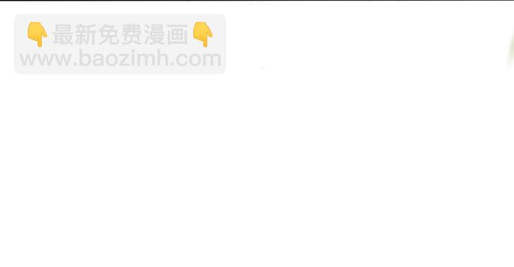 第04话 你就是巴不得甩下我！(1/3)-第4话