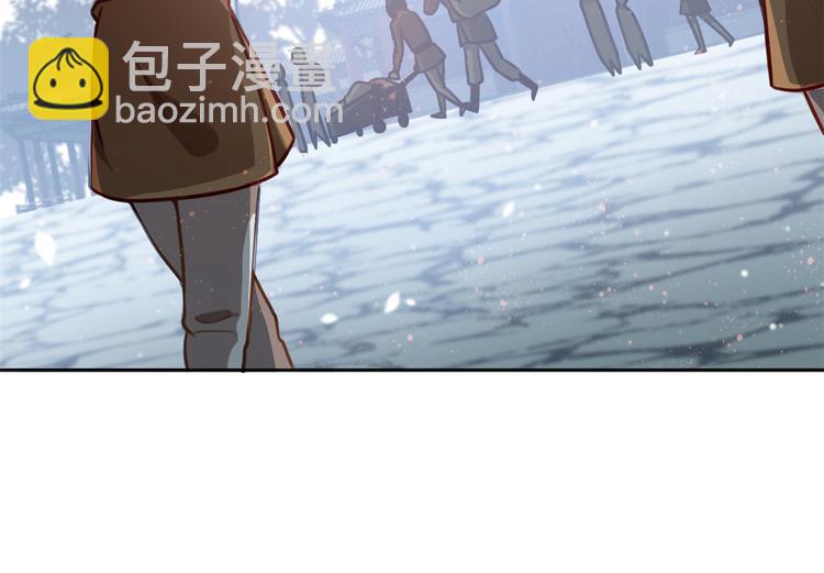 第04话 你就是巴不得甩下我！(1/3)-第4话