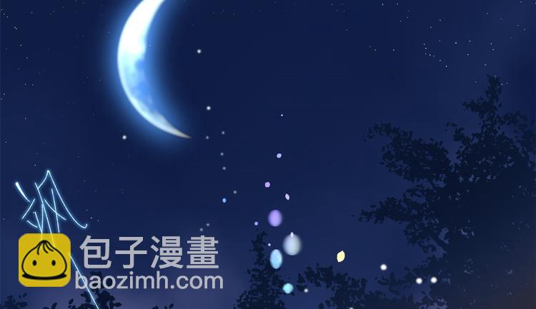 第32话邵明渊一定会和兄长见面(1/3)-第32话