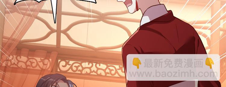 第32话邵明渊一定会和兄长见面(1/3)-第32话