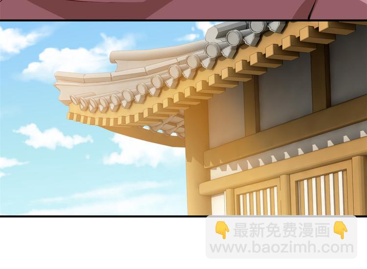 第34话 我才不想叫他姐夫(1/3)-第34话