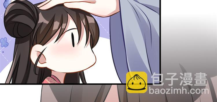 第34话 我才不想叫他姐夫(1/3)-第34话