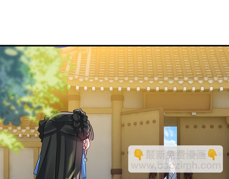 第34话 我才不想叫他姐夫(1/3)-第34话