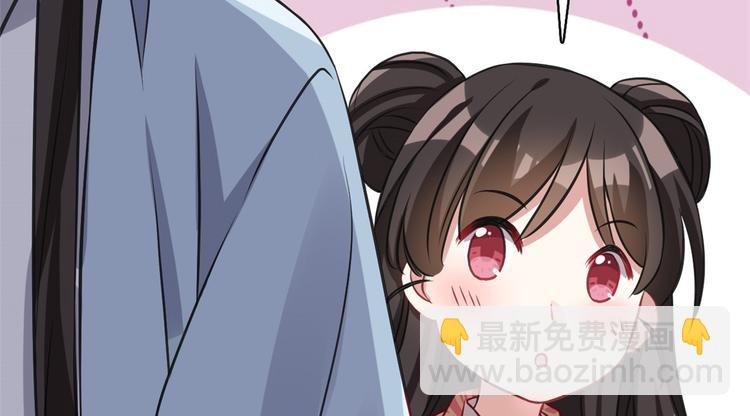 第34话 我才不想叫他姐夫(1/3)-第34话