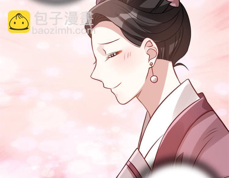 第34话 我才不想叫他姐夫(1/3)-第34话