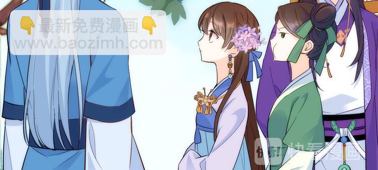 第38话 几日不见学会这一招了(1/3)-第38话