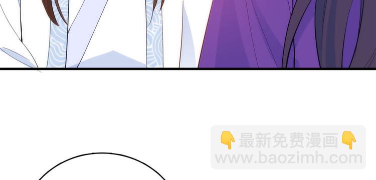 第40话 那老家伙脾气很古怪(1/3)-第40话