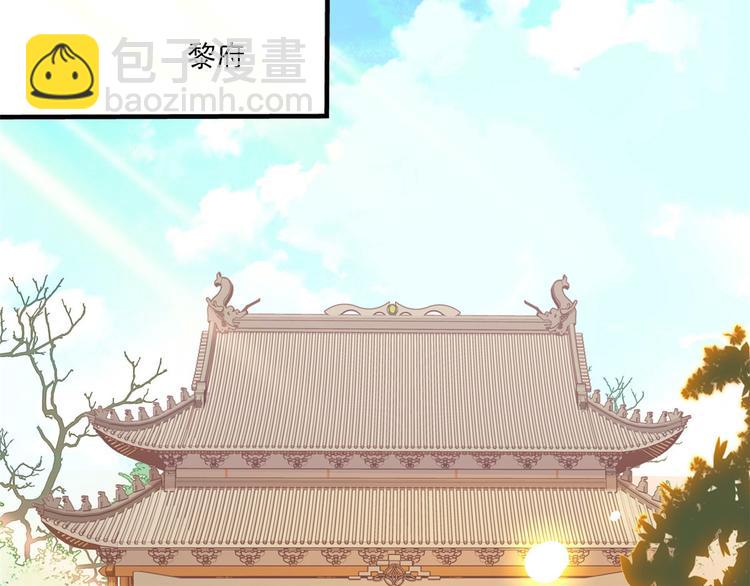 第42话 李神医前来拜访(1/3)-第42话