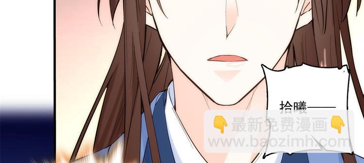 第42话 李神医前来拜访(1/3)-第42话