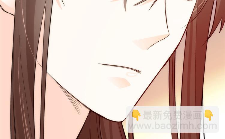 第44话 伯祖母的忙你会帮的吧(1/3)-第44话