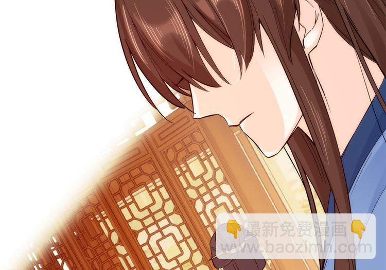 第44话 伯祖母的忙你会帮的吧(1/3)-第44话