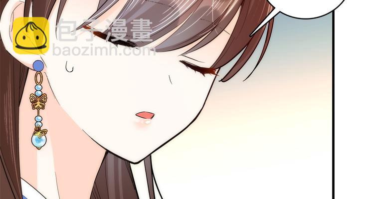第44话 伯祖母的忙你会帮的吧(1/3)-第44话