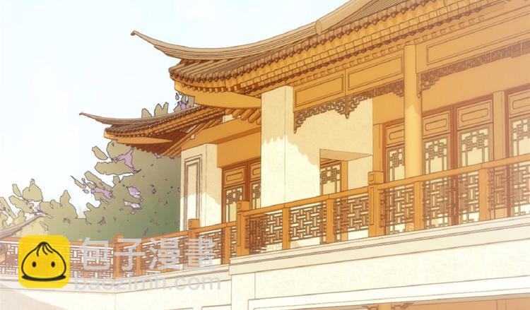 第44话 伯祖母的忙你会帮的吧(1/3)-第44话