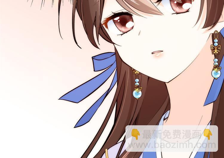 第46话 咱家大人就是口是心非(1/2)-第46话