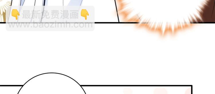 第46话 咱家大人就是口是心非(1/2)-第46话