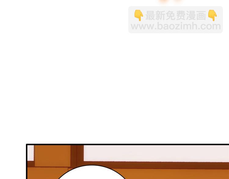 第48话 老夫想去哪就去哪(1/3)-第48话