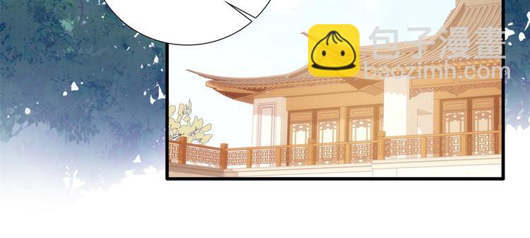 第50话 不该多嘴的(1/2)-第50话