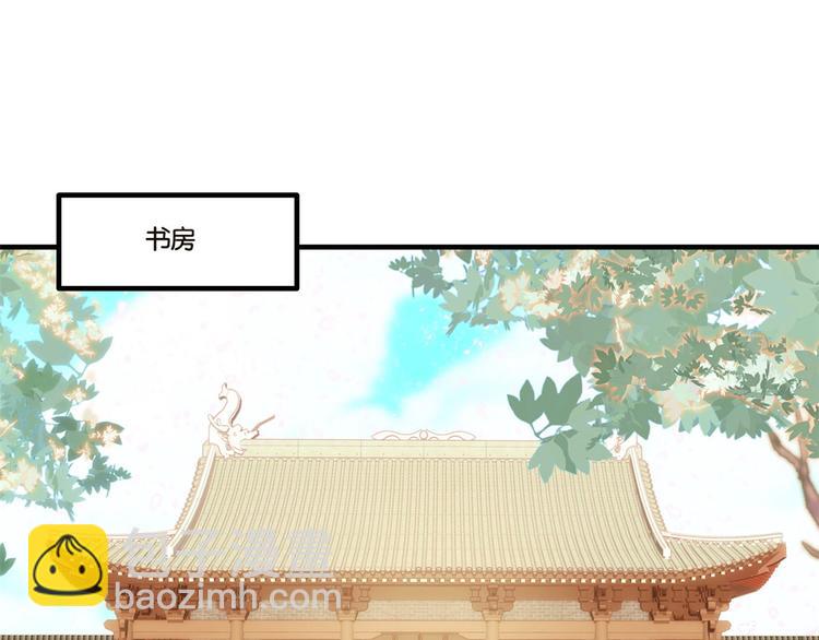 第50话 不该多嘴的(1/2)-第50话