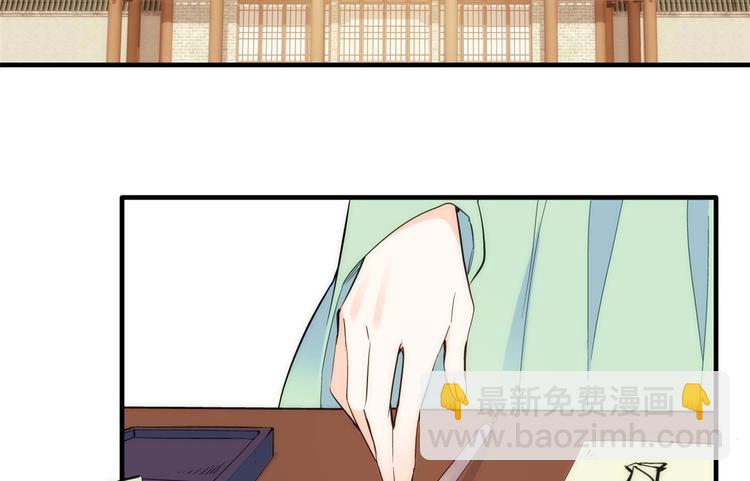 第50话 不该多嘴的(1/2)-第50话