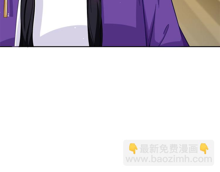 第06话 这个我可以画(1/3)-第6话