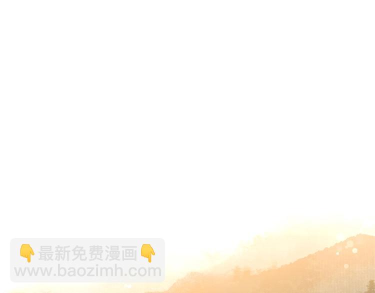 第06话 这个我可以画(1/3)-第6话