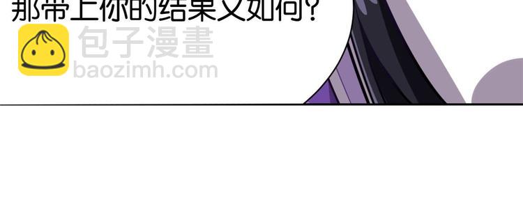 第06话 这个我可以画(1/3)-第6话