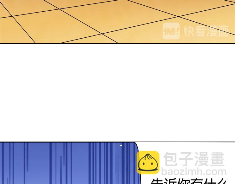 第06话 这个我可以画(1/3)-第6话