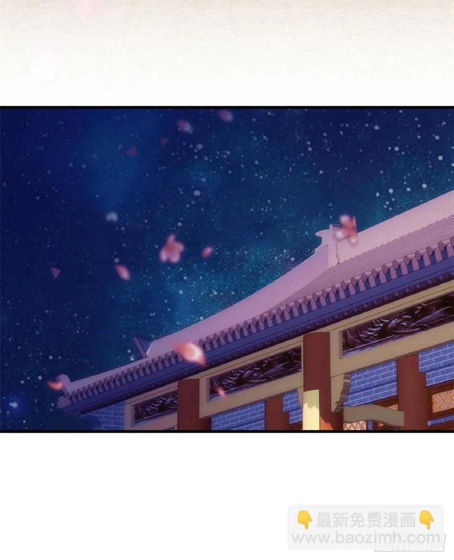 第54话 那些威胁的话白说了吗-第54话