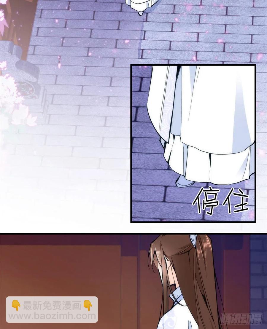 第54话 那些威胁的话白说了吗-第54话