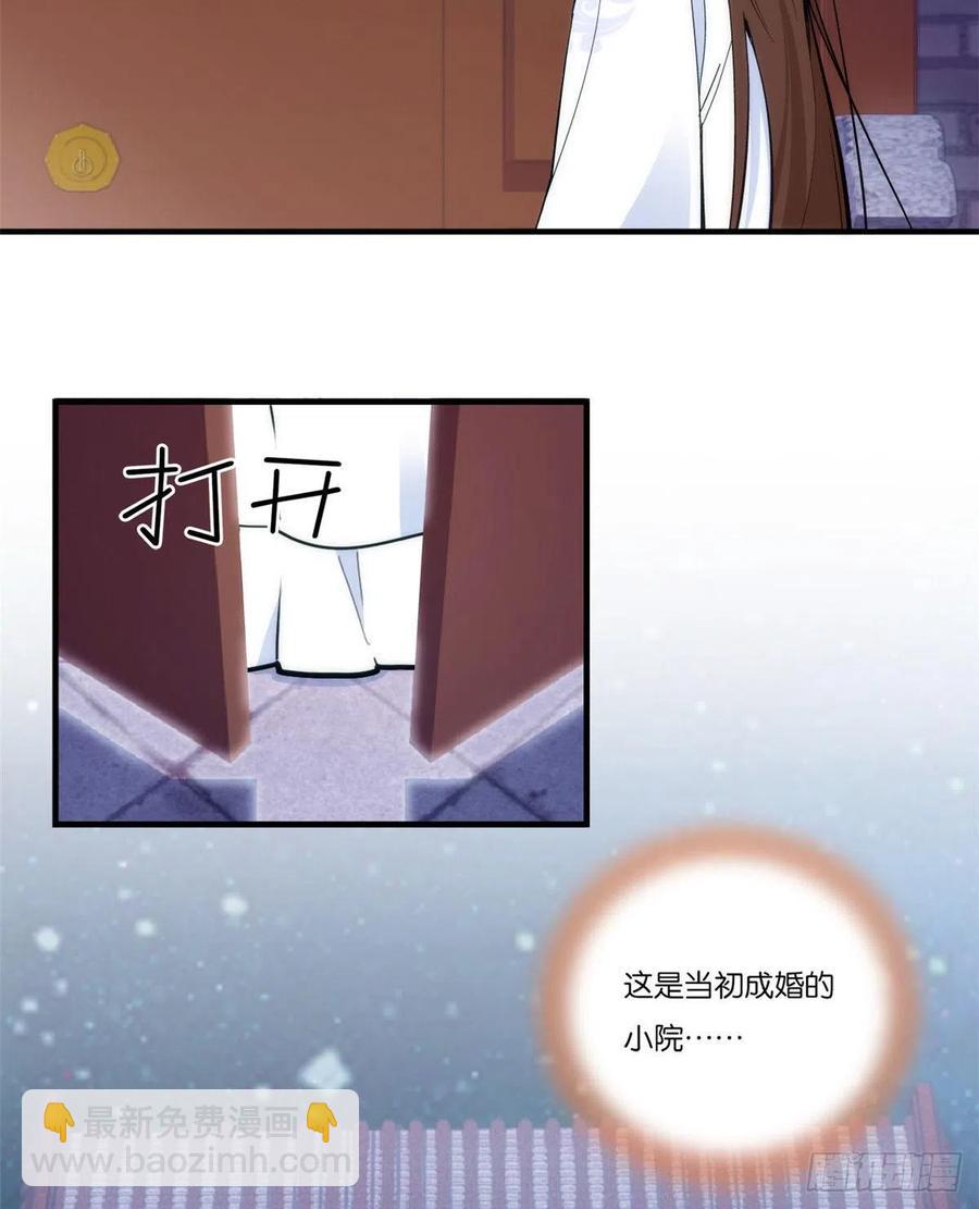 第54话 那些威胁的话白说了吗-第54话