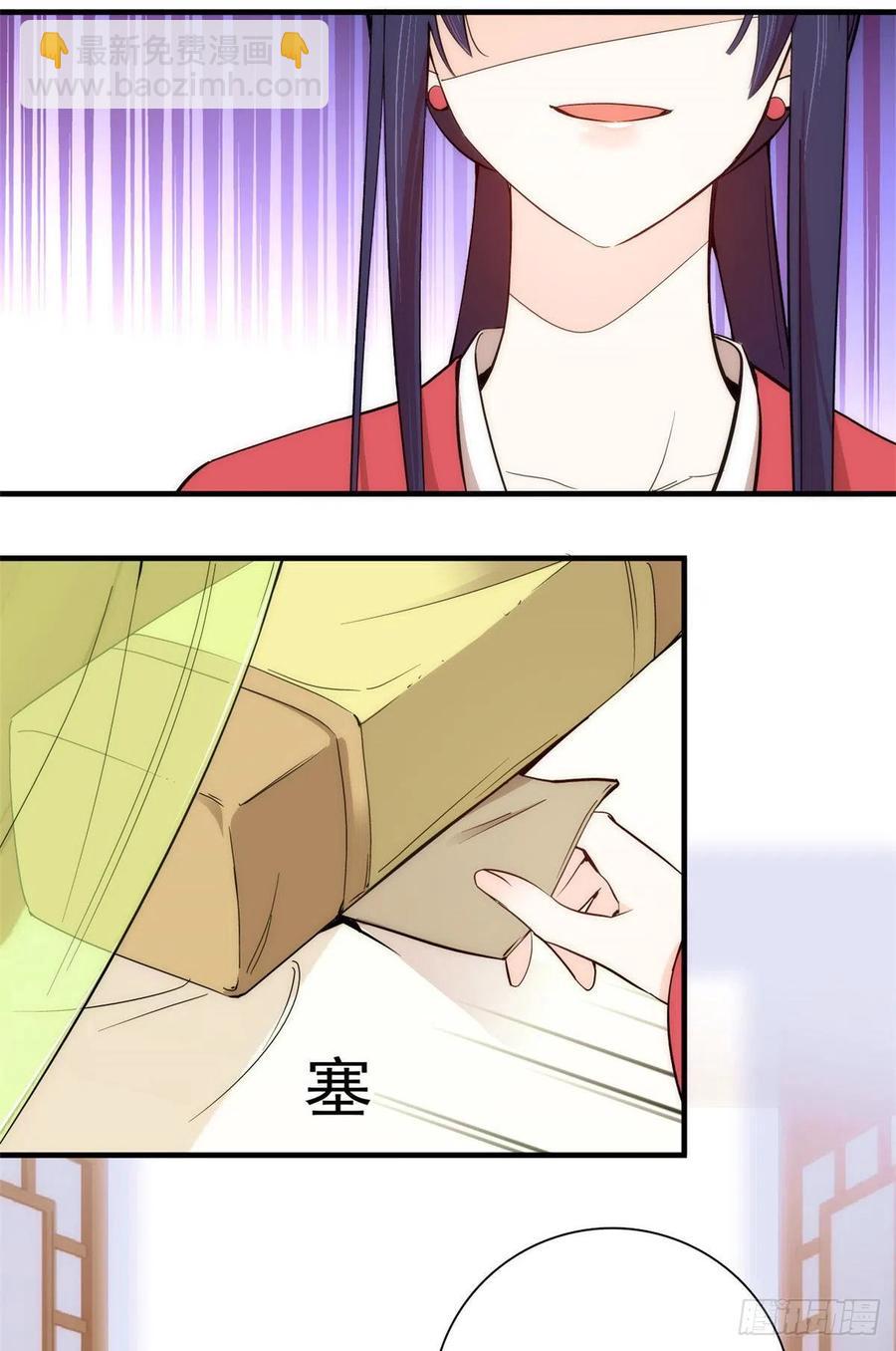 第54话 那些威胁的话白说了吗-第54话