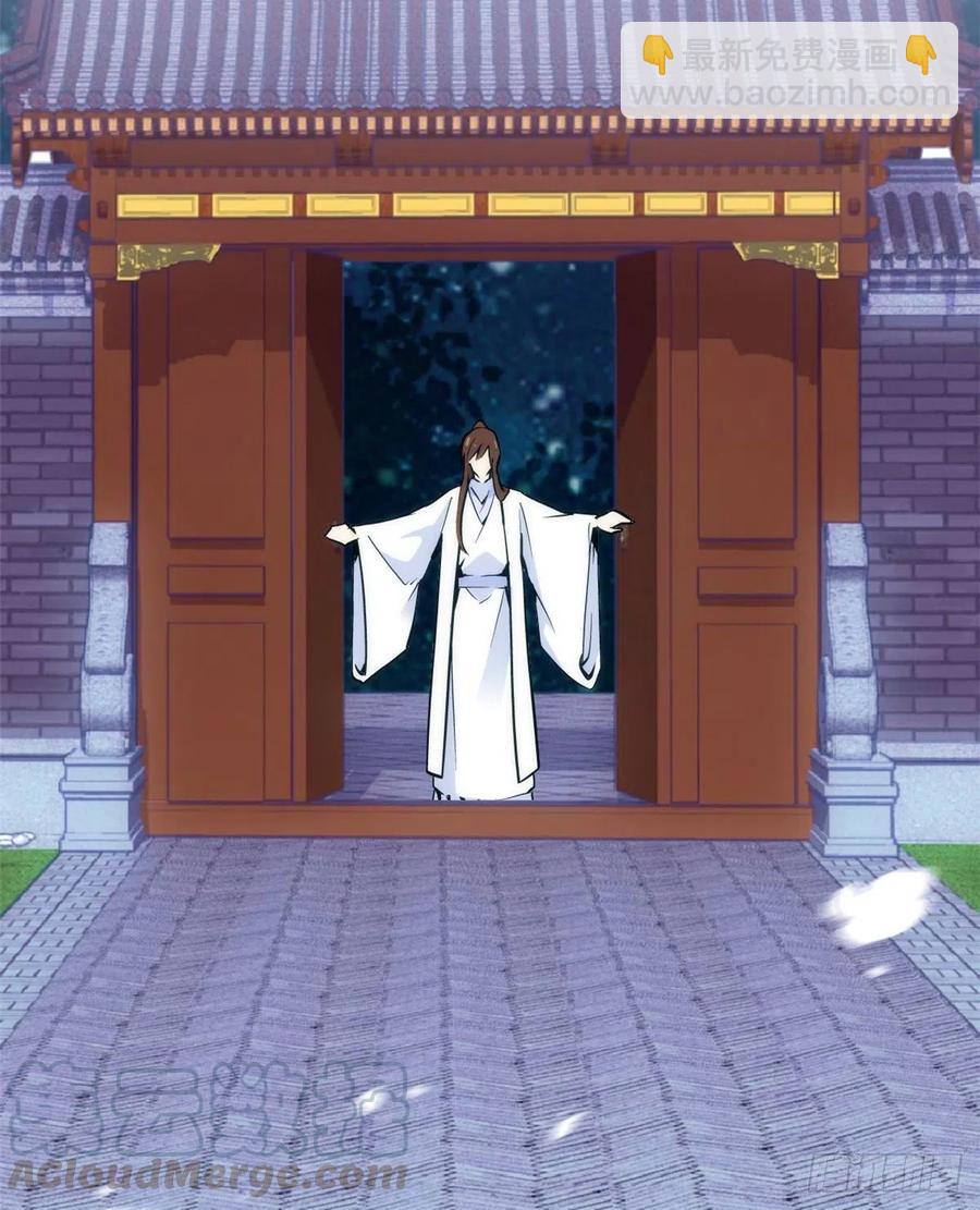 第54话 那些威胁的话白说了吗-第54话