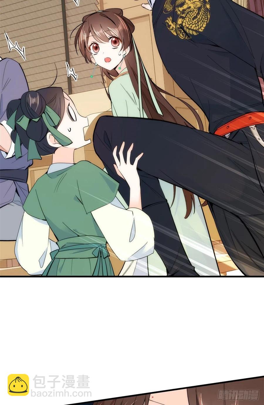 第68话黎姑娘是舅兄的倾慕者？-第68话