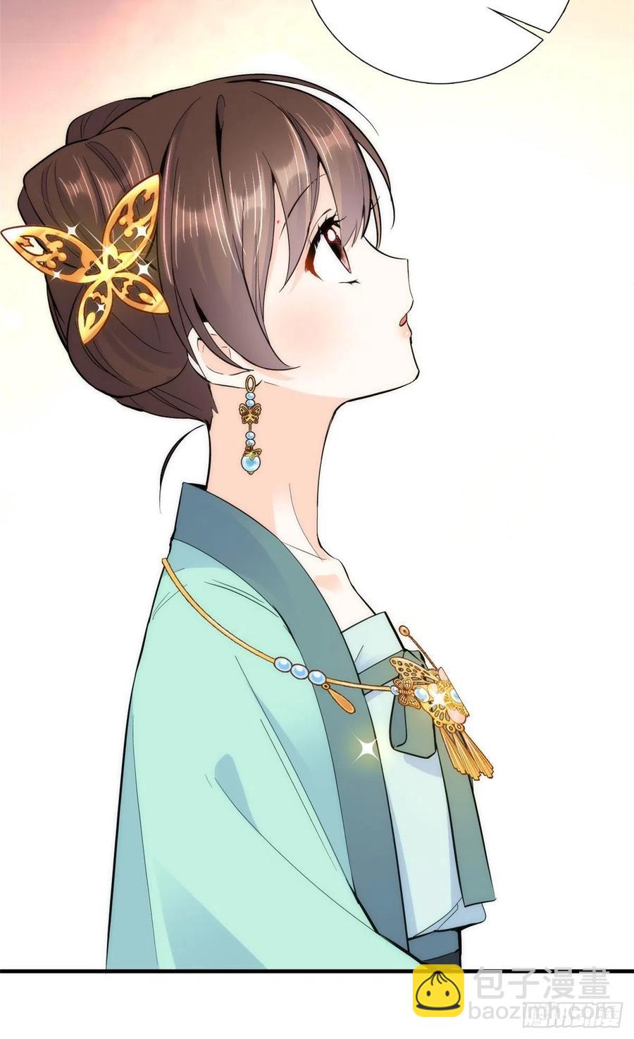 第70话你和我表哥究竟什么关系-第70话