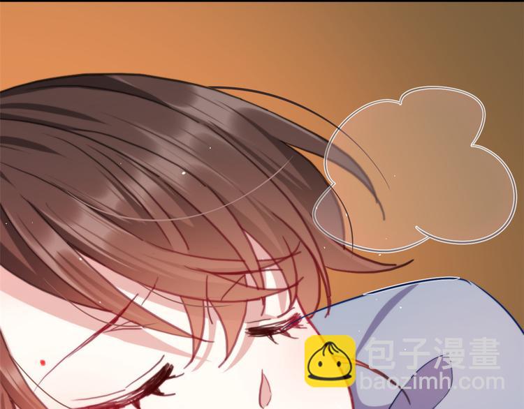 第08话 爷爷您是谁？(1/3)-第8话