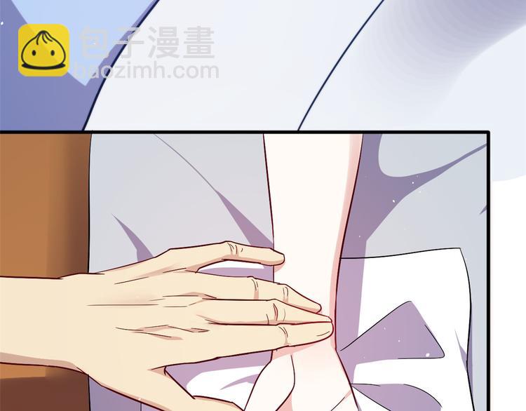 第08话 爷爷您是谁？(1/3)-第8话