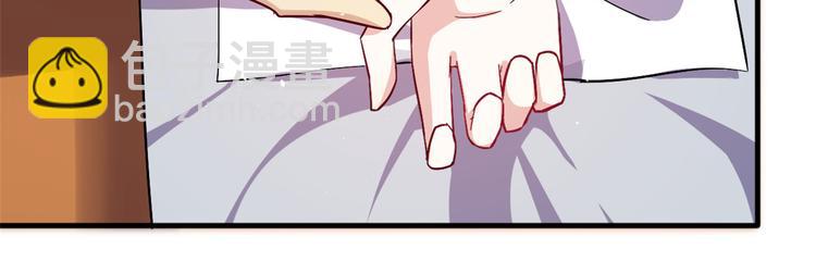 第08话 爷爷您是谁？(1/3)-第8话
