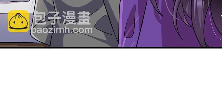 第08话 爷爷您是谁？(1/3)-第8话
